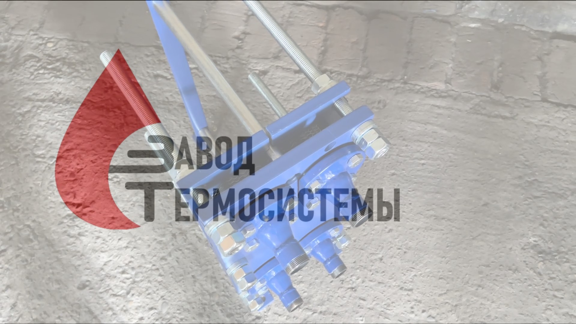 Видео-обзор изготовления теплообменника